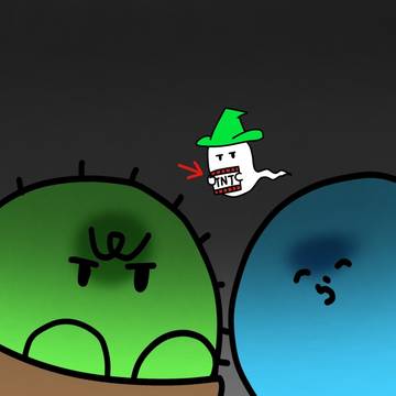 知 っ て た