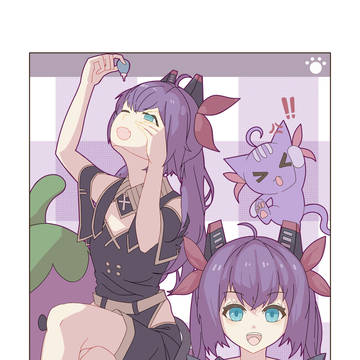 乌拉の帝国