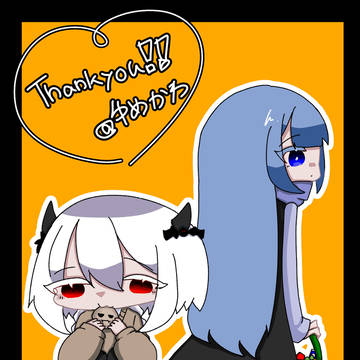 ハッピーハロウィン2024