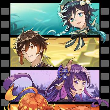 原神