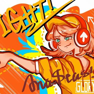 FIGHT