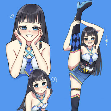 富士葵ツイログ