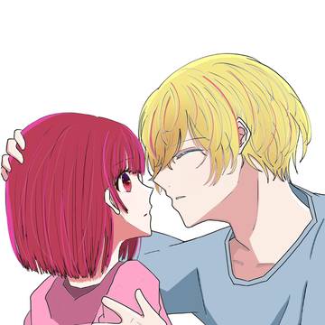葛藤