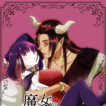 【11/17】コミティア150 新刊サンプル【通販あり】