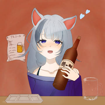 お酒