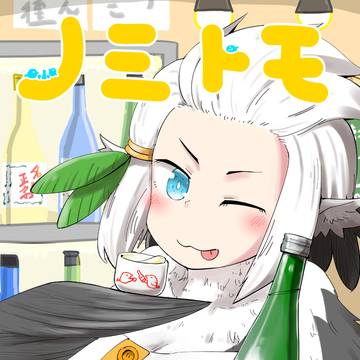 COMITIA１５０新刊