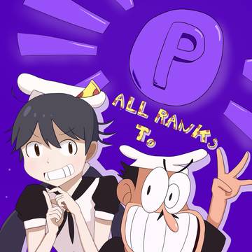 Pランク！