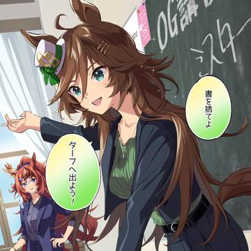 OGなCB