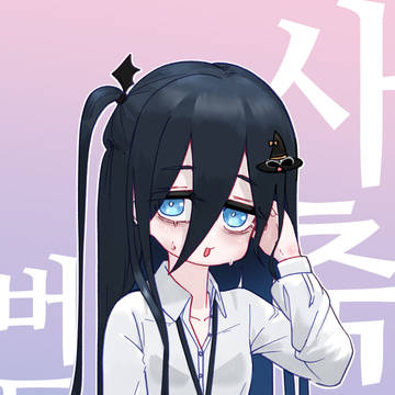 Vtuberですが、出勤します