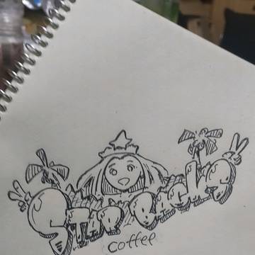 スターバックスコーヒー