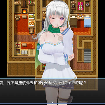 Katame Adventure 0.20