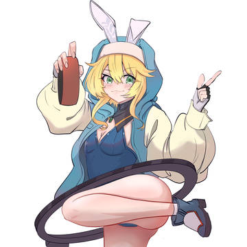 Bridget