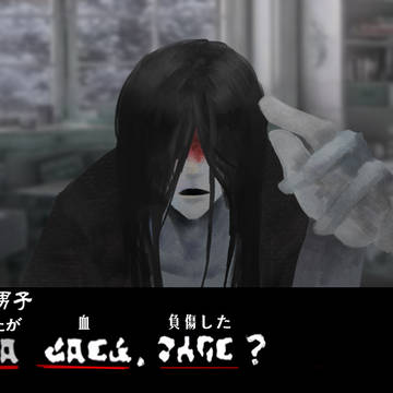 「生理に来たら!」