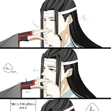 行動全部が可愛い