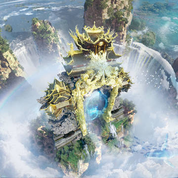The Legend of the Dragon Gate on
