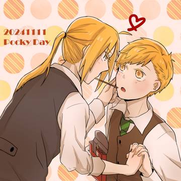 Pocky Day