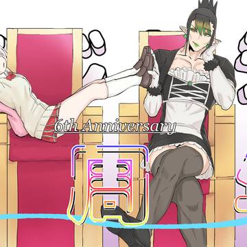 にじレジ6周年🎉