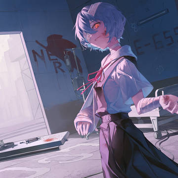レイ