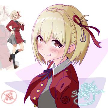 錦木千束 Lycoris Recoil
