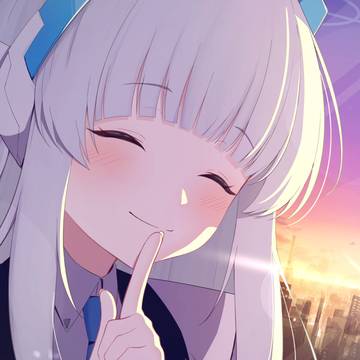 陽だまりの秘密