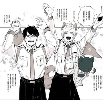 図書戦。