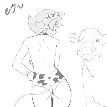 🐮