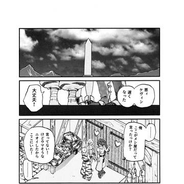 掌