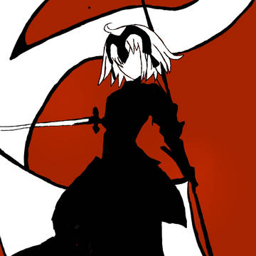邪ンヌ