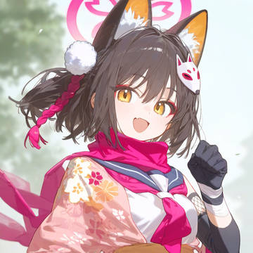 イズナ「主殿!!」