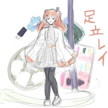 無題