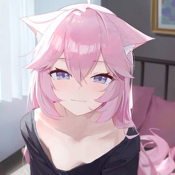 Nyanners