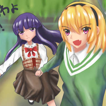 さとりか