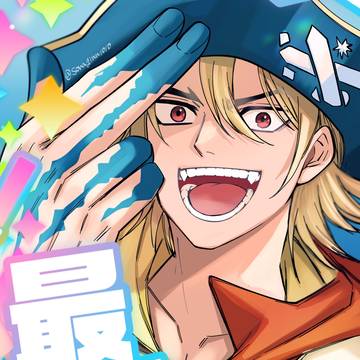 龍水お誕生日おめでとう！
