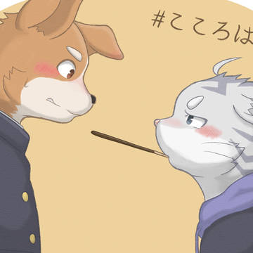 ポッキーの日