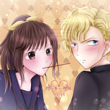 ポッキーゲーム💕