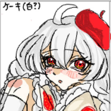 絵チャ