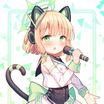 ミドリ（アイドルの姿）