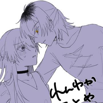 れんわかまとめ