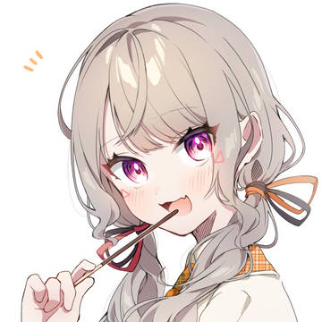 これ、欲しい〜?