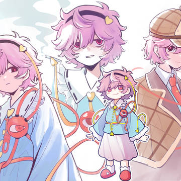 觉之日