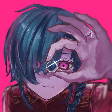 ずうっといっしょ！