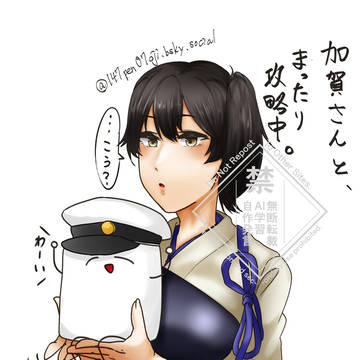 艦これ再開したよ