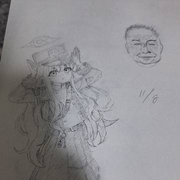 橘 模写