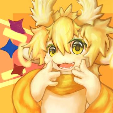 秋