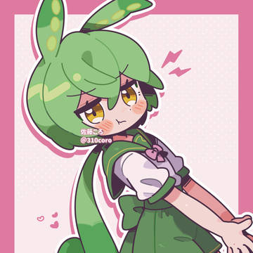ずんだもん