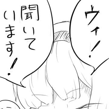 【むのちん】秋刀魚オペレーショョョン！！