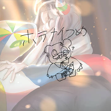 無題