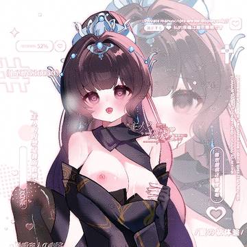 剑三色图委托