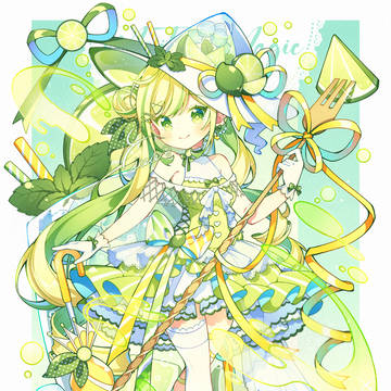 Mojito×Magic