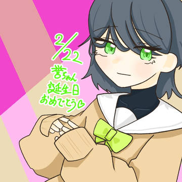 ほまこむ log
